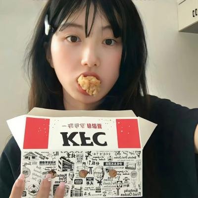 神奇主播已就位